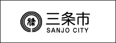 新潟県三条市